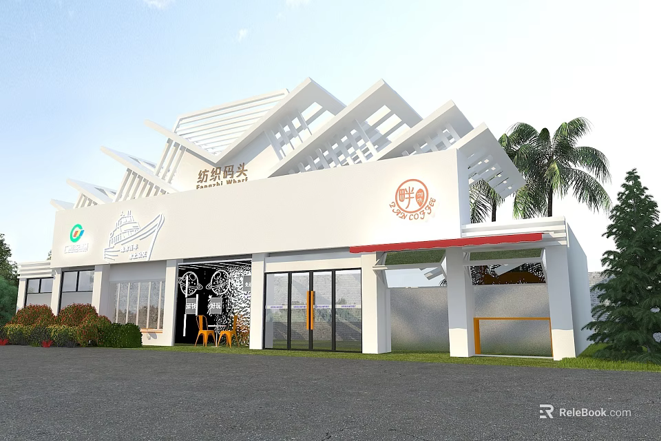 Modern Building Entrance with Glass Doors White Facade Awning Signage Green Plants and Palm Trees 3d model 