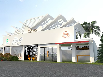 Modern Building Entrance with Glass Doors White Facade Awning Signage Green Plants and Palm Trees 3d model