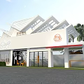 Modern Building Entrance with Glass Doors White Facade Awning Signage Green Plants and Palm Trees