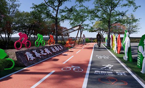 Modern Park Greenway Park Landscape Health Trail Ride Station Park Corridor Ecological Ride Sports Fitness 3d model