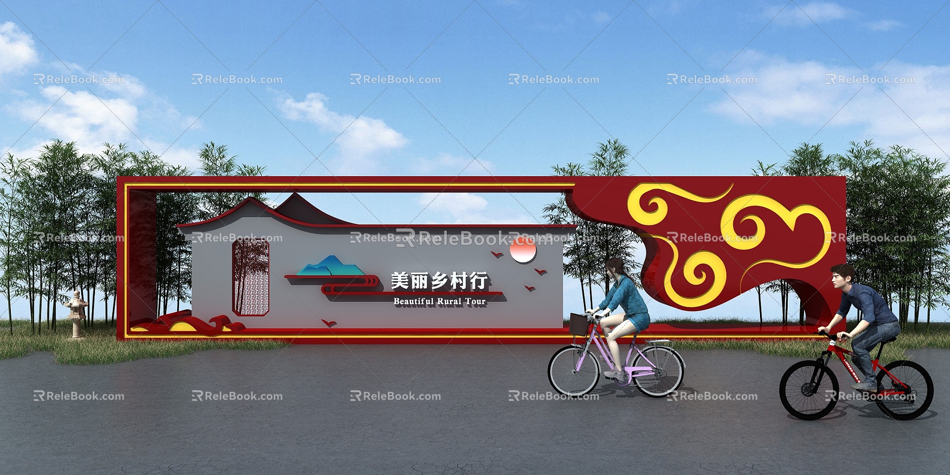 Chinese-style Bamboo Lawn Yunshan Riding Bicycle Figure Riding Advertising Wall Display Board Garden Landscape 3d model