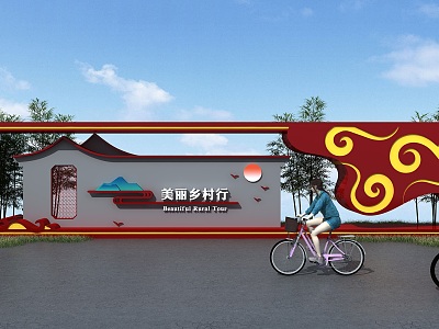 Chinese-style Bamboo Lawn Yunshan Riding Bicycle Figure Riding Advertising Wall Display Board Garden Landscape 3d model