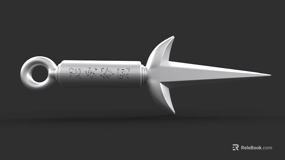 Silver Dagger With Ring Handle And Engraved Patterns On Metallic Blade 3d model 