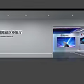 Sichuan Science and Technology Museum Exhibition Hall With Multiple Display Screens And Starry Ceiling Lights