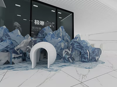 Glacier Themed Exhibition Space With White Arch And Marble Floor Design 3d model