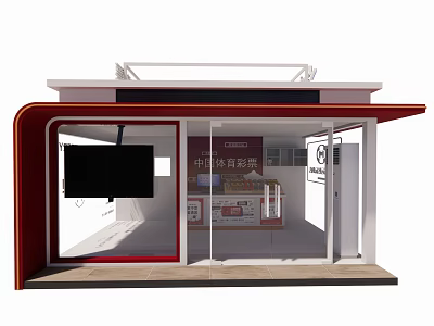 Modern Bus Station With Red Curved Design Glass Doors And Display Elements 3d model