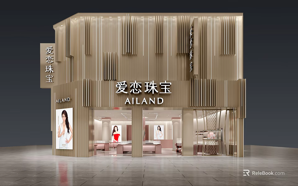AILAND Jewelry Store Modern Striped Exterior With Elegant Window Display And Interior Showcases 3d model 