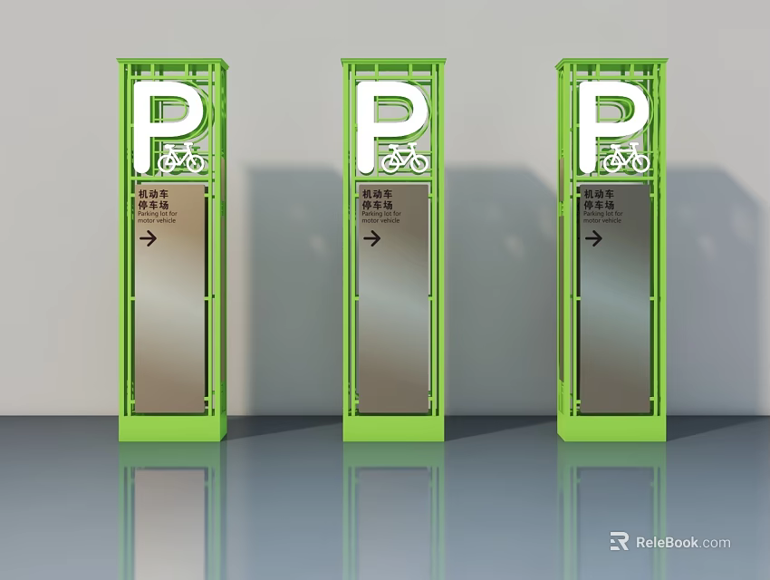 Three Green Swing Door Signs With Bicycle Parking Arrows And Indicators 3d model 