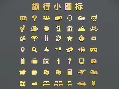 Golden Travel Icons Collection With Various Vacation Tourism And Transportation Symbols 3d model