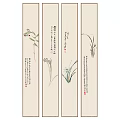 Traditional Chinese Scroll Paintings With Ink Plant Art And Calligraphy Panels