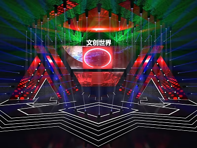 Commercial Stage Equipment For Creative World With LED Display And Lighting Effects 3d model