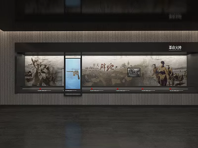 Modern Exhibition Hall 3d model Modern Exhibition Hall 3d model