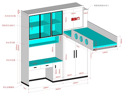 Practical Bunk Bed Design With Ladder Cabinet Wardrobe Drawers And Detailed Dimensions 3d model