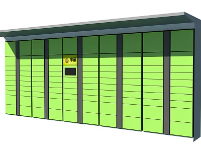 Modern express cabinet 3d model Modern express cabinet 3d model