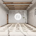 Traditional Interior Space With Wooden Beams Gray Walls Calligraphy Characters And Neatly Arranged Round Cushions