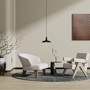 Quiet Leisure Chair 3d model