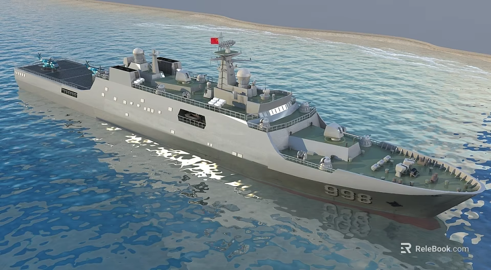 Military Warship With Radar Antennas Red Flag And Hull Number 998 At Sea 3d model 