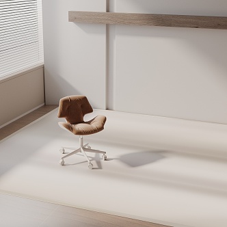 Modern office chair 3d model