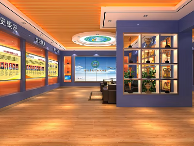 Cultural Exhibition Hall Interior With Display Boards Shelves Green Plants And Seats 3d model