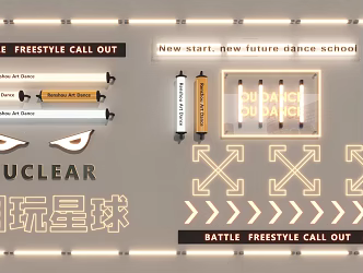 Modern Decorative Light Acrylic Light Plate 3d model