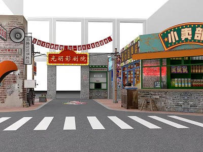 Retro Street Scene Featuring Old Time Cinema Small Grocery Brick Walls Neon Lights Zebra Crossing 3d model
