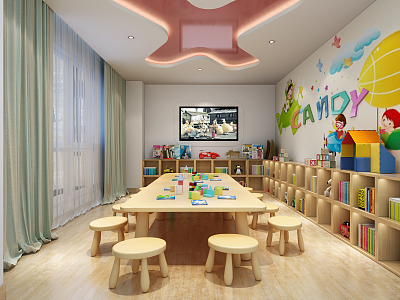 Modern Kindergarten Classroom 3d model