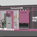 Twinwash Pink Frame Billboard Showcasing Small Cube Washing Drying Set Home Appliance