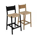 Wooden Bar Stool With Woven Seat And Backrest For Modern Home Kitchen