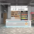 Shopping Mall Store With Multiple Pool Tables Bright Interior Blue Light Strips And Large Windows
