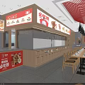 Chinese Restaurant Interior With Banquet Service Menu Display Wooden Counter And Dining Tables