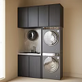 Modern Laundry Room With Dark Upper Cabinets Stacked Washer Dryer And Sink