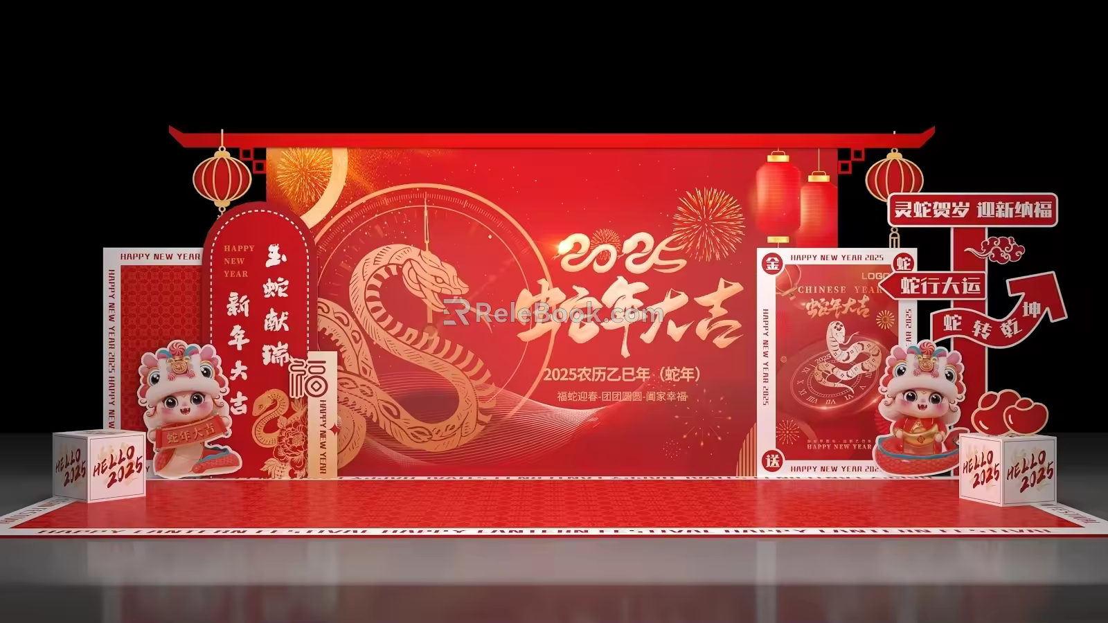 Modern New Year dp New Year Meichen Pin Device Year of the Snake dp 2015 Photograph 3d model