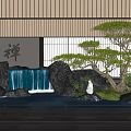 Indoor Zen Landscape With Waterfall Rocks Pine Tree And Serene Pond