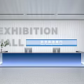 Modern Digital Reading Room Interior With Blue Reception Desk And Lighting