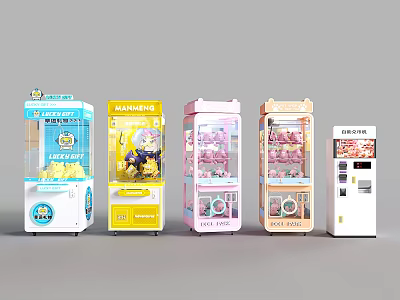 Colorful Claw Machine Amusement Equipment With Plush Toys Snacks And Various Prizes 3d model