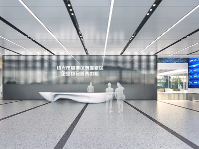 Modern Urban District Government Service Hall Spacious Interior With Reception Desk And Digital Displays 3d model