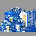 Yili Anmuxi Probiotics New Product Strongly Launches With Blue Packaging