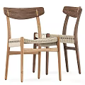 Minimalist Natural Wooden Frame Leisure Chairs With Woven Rattan Seat And Backrest