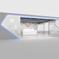 Modern Clothing Store Interior With Blue White Decor Display Shelves And Reception Counter