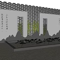 Traditional Chinese Garden Ornament Featuring Tile Roof Lattice Screen Rock Silhouettes And Green Plants