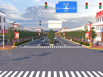 Modern Street Berlin Town Street Effect Change 3d model