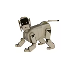 Golden Electric Toy Robot Dog With Mechanical Joints And Interactive Features