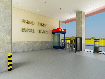 Main Entrance Gate With Golden Inscription Concrete Wall Pillars And Access Control System 3d model