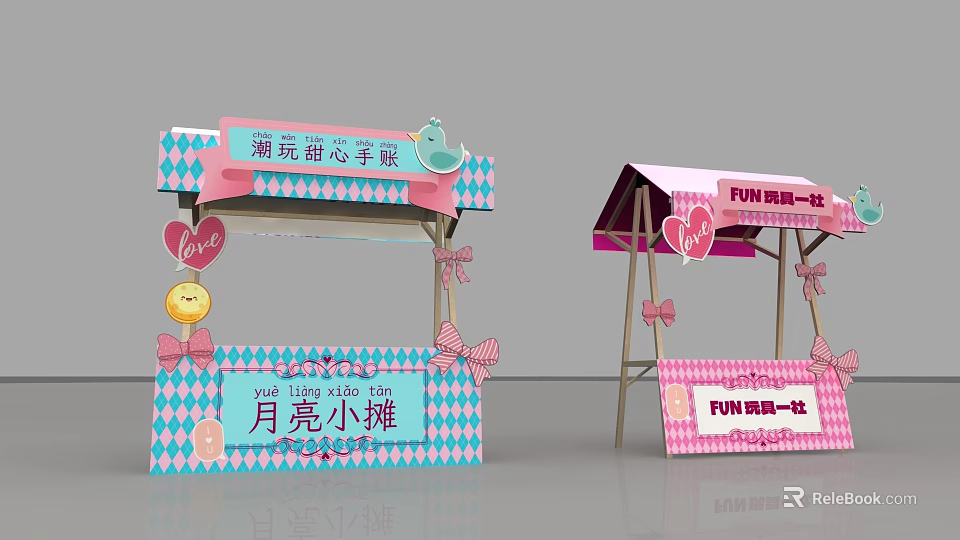 Moon Stall With Fun Sweet Stationery And Colorful Decorative Bows 3d model 