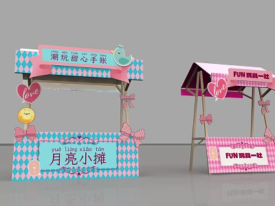 Moon Stall With Fun Sweet Stationery And Colorful Decorative Bows 3d model