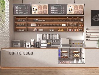 Coffee shop cashier console front desk milk tea coffee shop front desk cashier quiet cream style milk tea shop coffee shop milk tea shop equipment coffee shop equipment 3d model