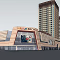 Commercial Street Design With Tall Buildings Low Rise Shops And Open Square