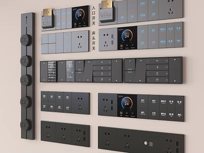 Modern Black And Gray Switch Panels With USB Ports Display Screens And Multiple Sockets 3d model