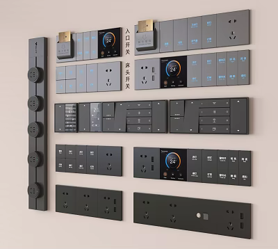 Modern Black And Gray Switch Panels With USB Ports Display Screens And Multiple Sockets 3d model