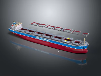 COSCO SHIPPING Cargo Ship Model with Blue Red Hull and Multiple Cargo Holds 3d model
